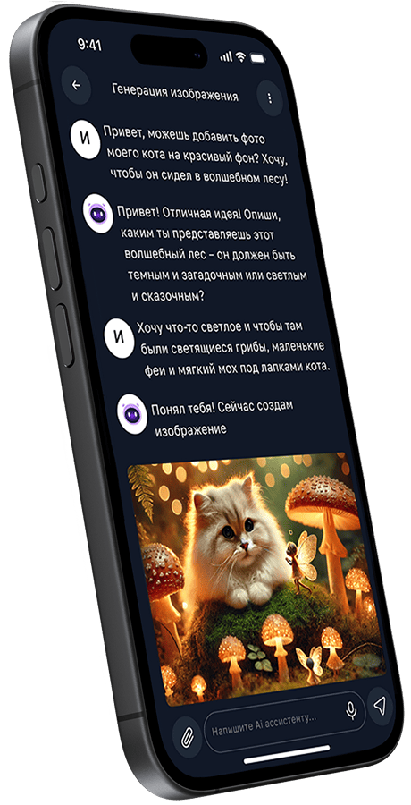 ИИ-юрист yurXpert от aiXpert ИИ-юрист yurXpert — юридическая нейросеть для бизнеса